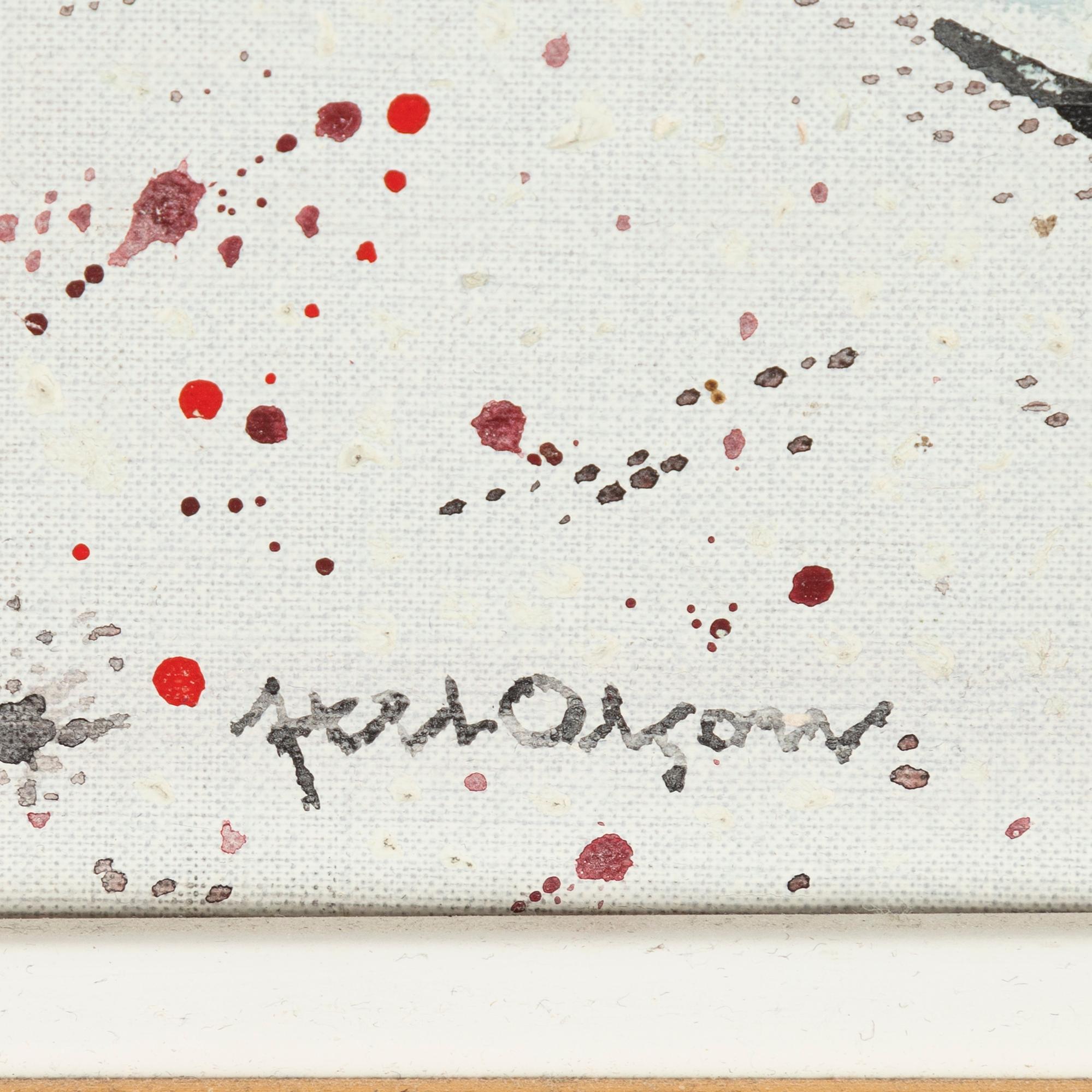 Axel Olson, olja på duk, signerad.