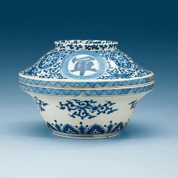 A Japanese blue and white bowl with cover, Meiji (1868-1912).