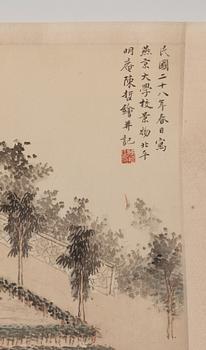 RULLMÅLNING med KALLIGRAFI, motiv från Beijings Universitet, daterad Yanjing (Beijing) våren 1937.