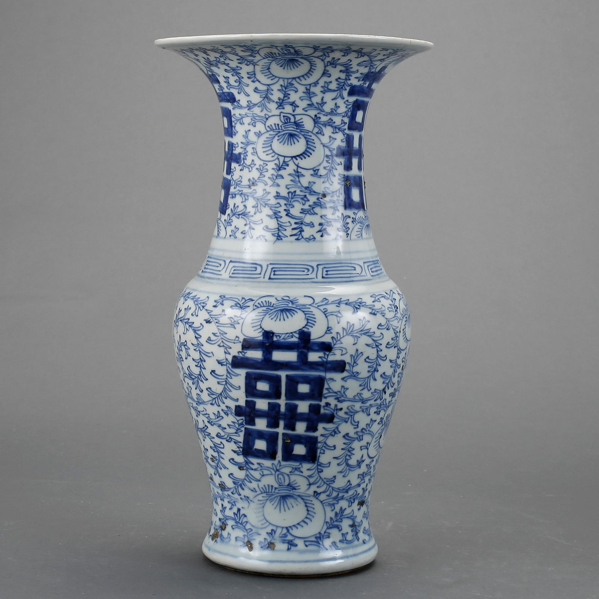 VAS, porslin, Kina, sent 1800-tal.