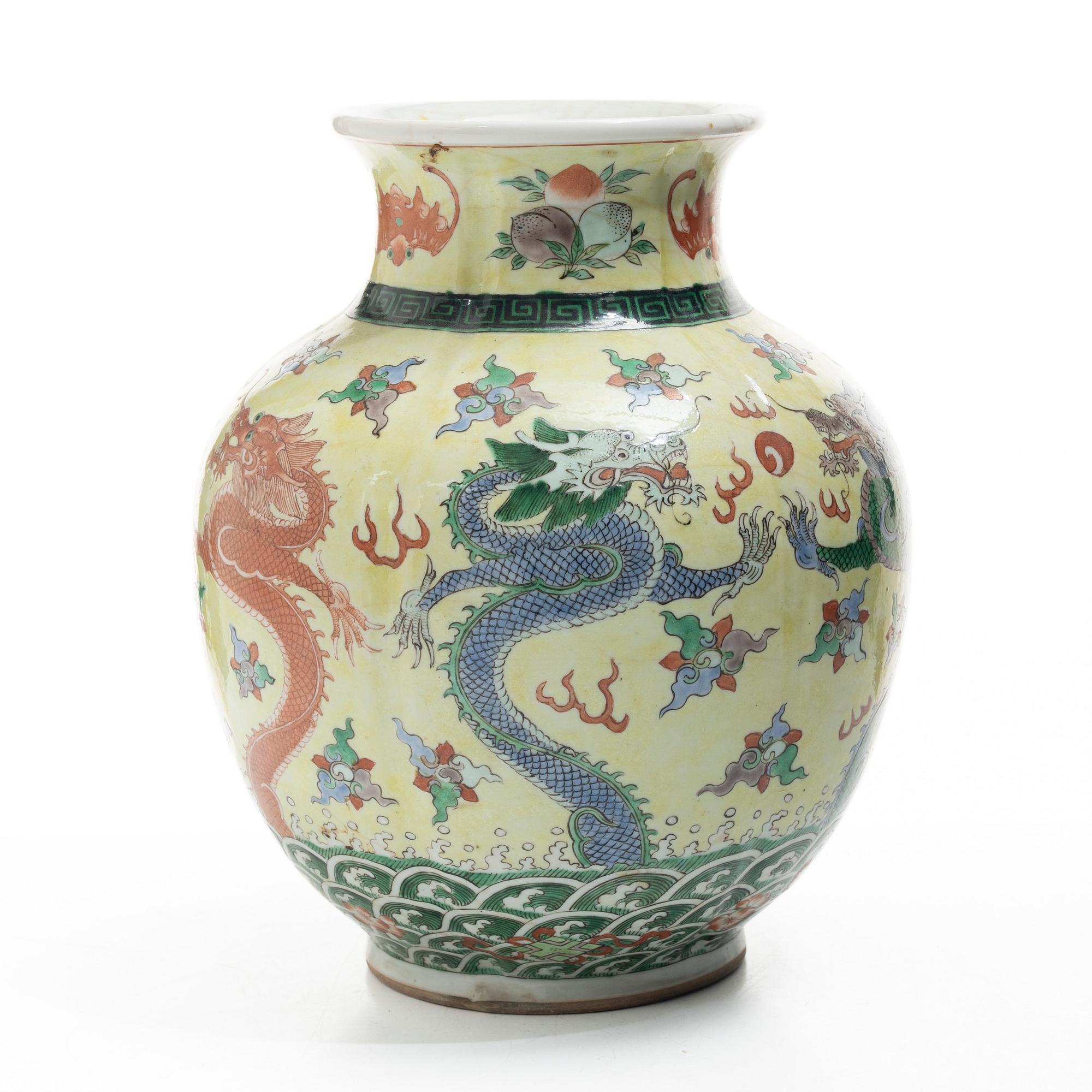A Chinese porcelain vase, 20th century.