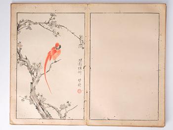 An album with 15 paintings, Qing dynasty (1644-1912). Signed Cao Qi.
