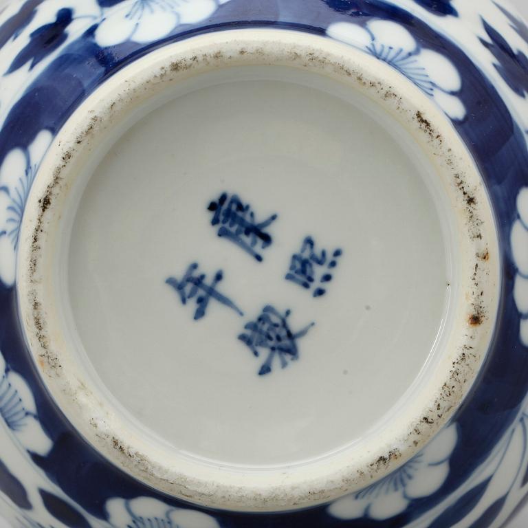 VAS, porslin, Kina, 1900-tal.