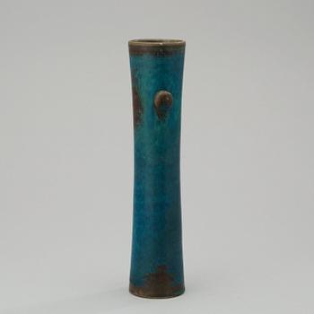 A Stig Lindberg stoneware vase, Gustavsberg Studio 1961.