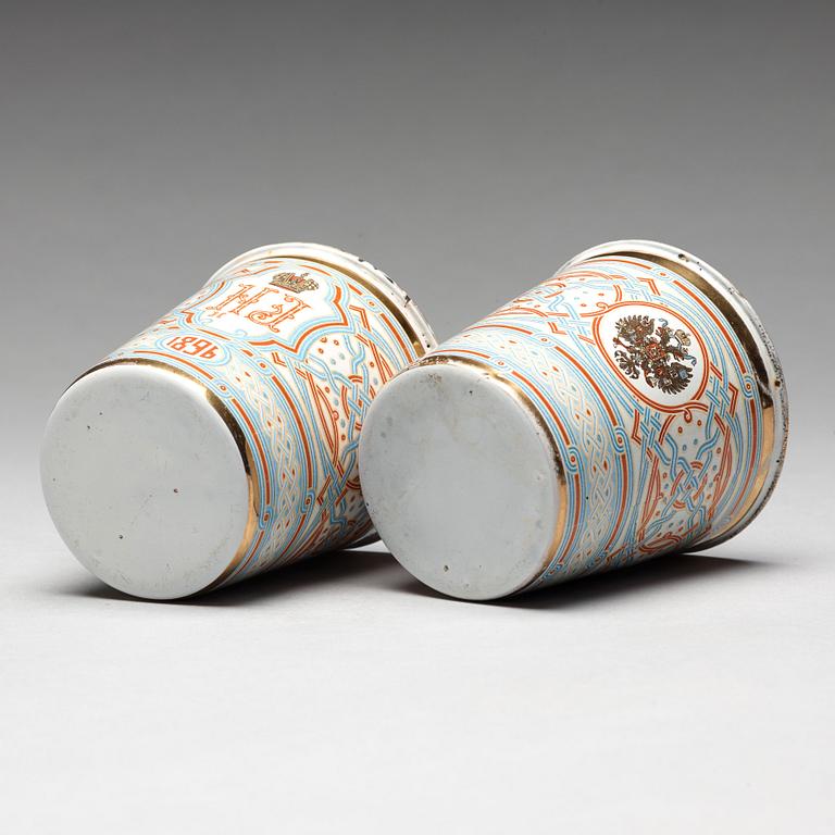 Two enamel coronation beakers, Russia, 1896.