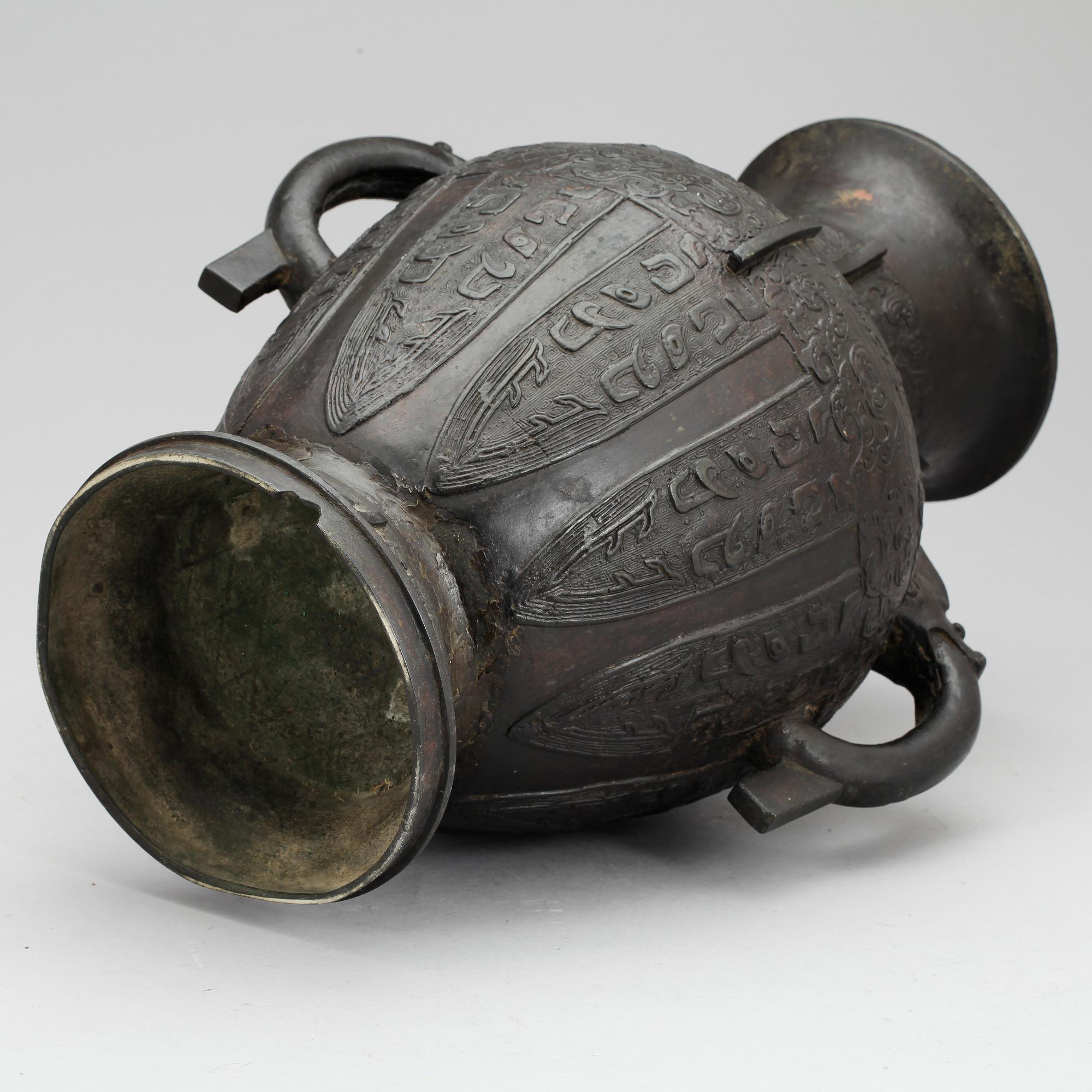 URNA, brons, arkaiserande, Kina, troligen 1800-tal.