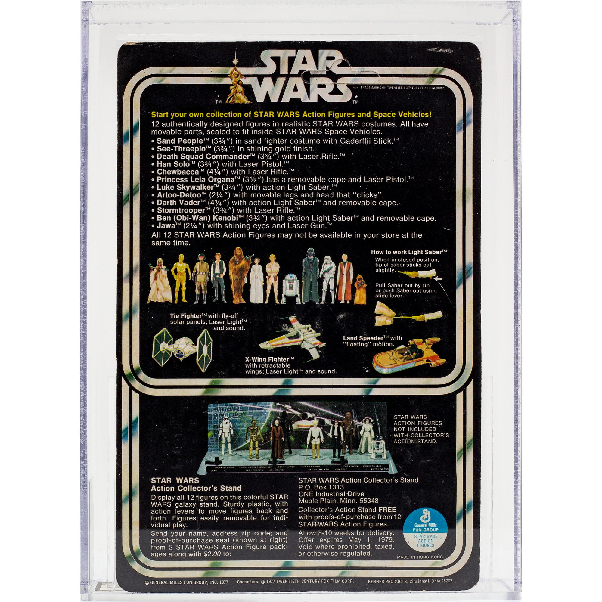 STAR WARS, Luke Skywalker Double Telescoping Saber, 12 back-c, AFA 80 NM, Kenner 1978.