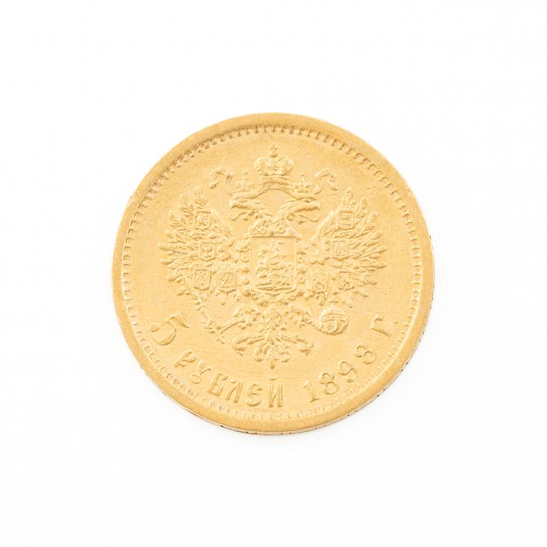 Gold coin, Nicholas II, Russia, 5 Rubles, 1898.