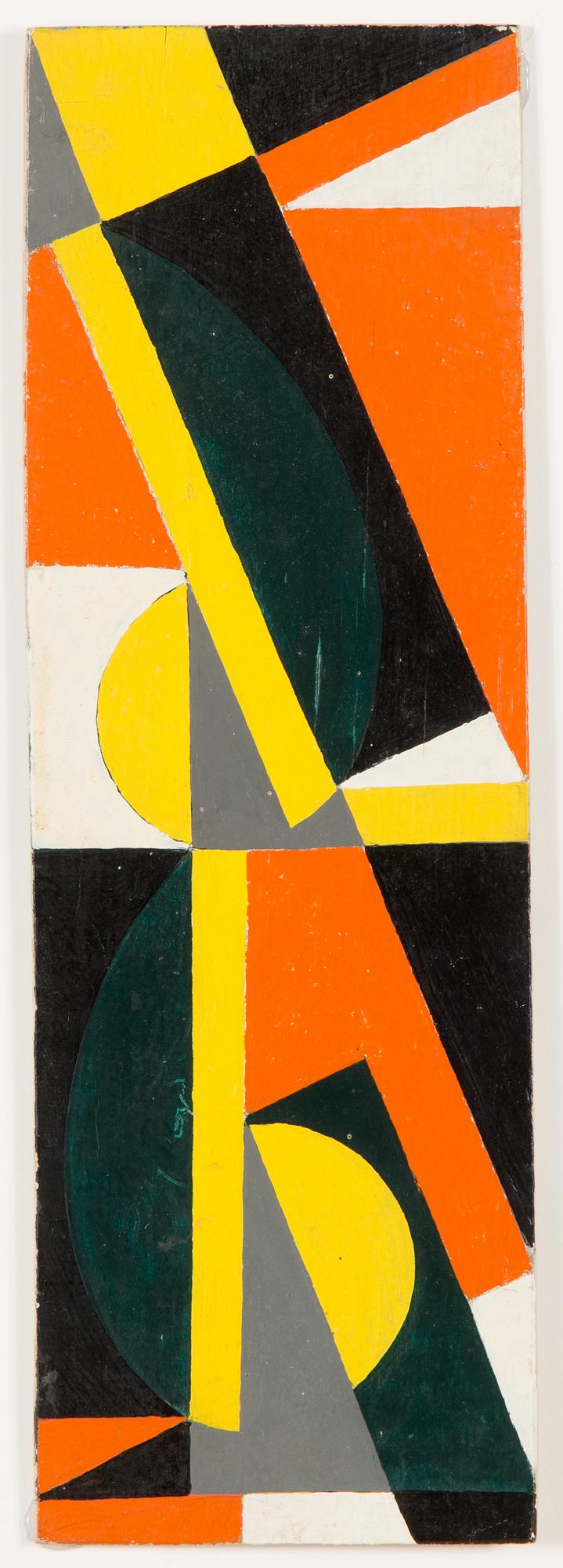 Lars-Gunnar Nordström, Sommitelma.