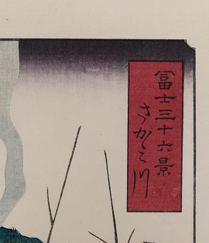 Utagawa Hiroshige II (Shigenobu), after, after, "Izu no sanchū" (The Sagami River), 20th century.
