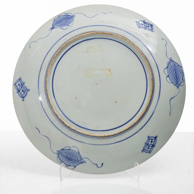 Praktfat, porslin, Japan, Meiji (1868-1912).