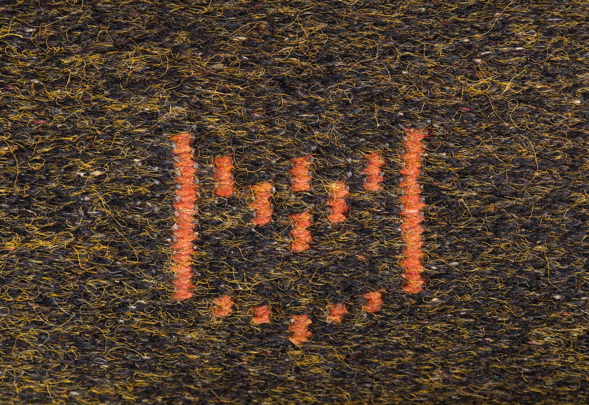 Karvalankamatto, 1900-luvun puoliväli. Noin 238 x 168 cm.