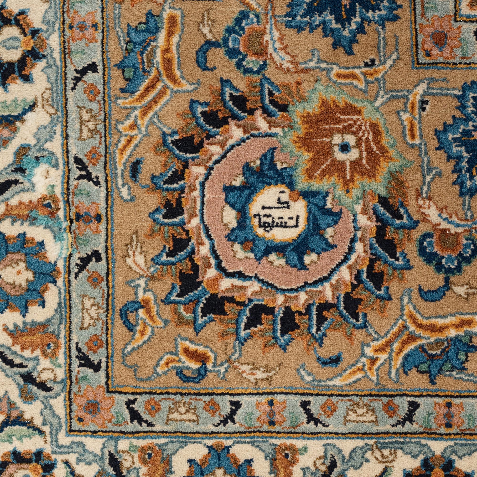 Matto, Old Kashan, ca 521 x 364 cm.