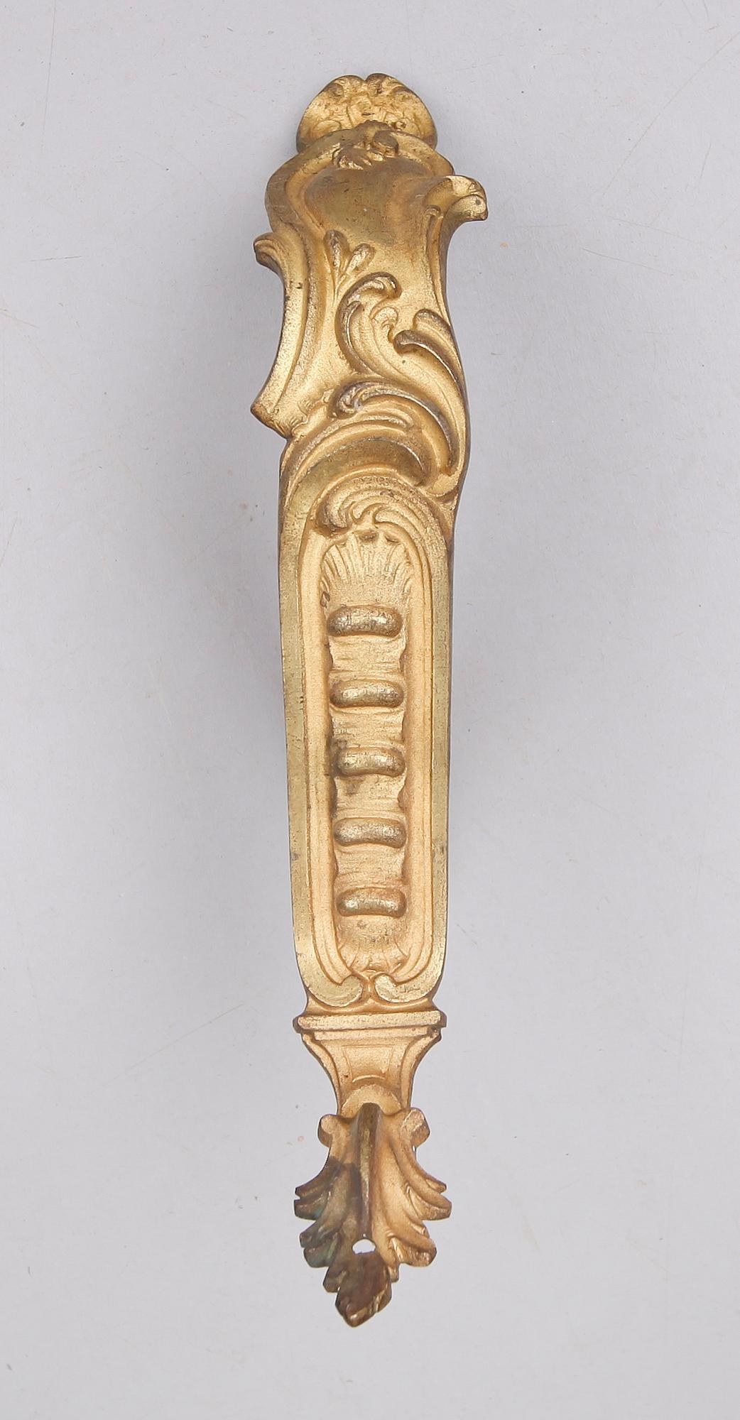 GARDINOMTAG, 8 st (4+4), 1800-talets andra hälft.