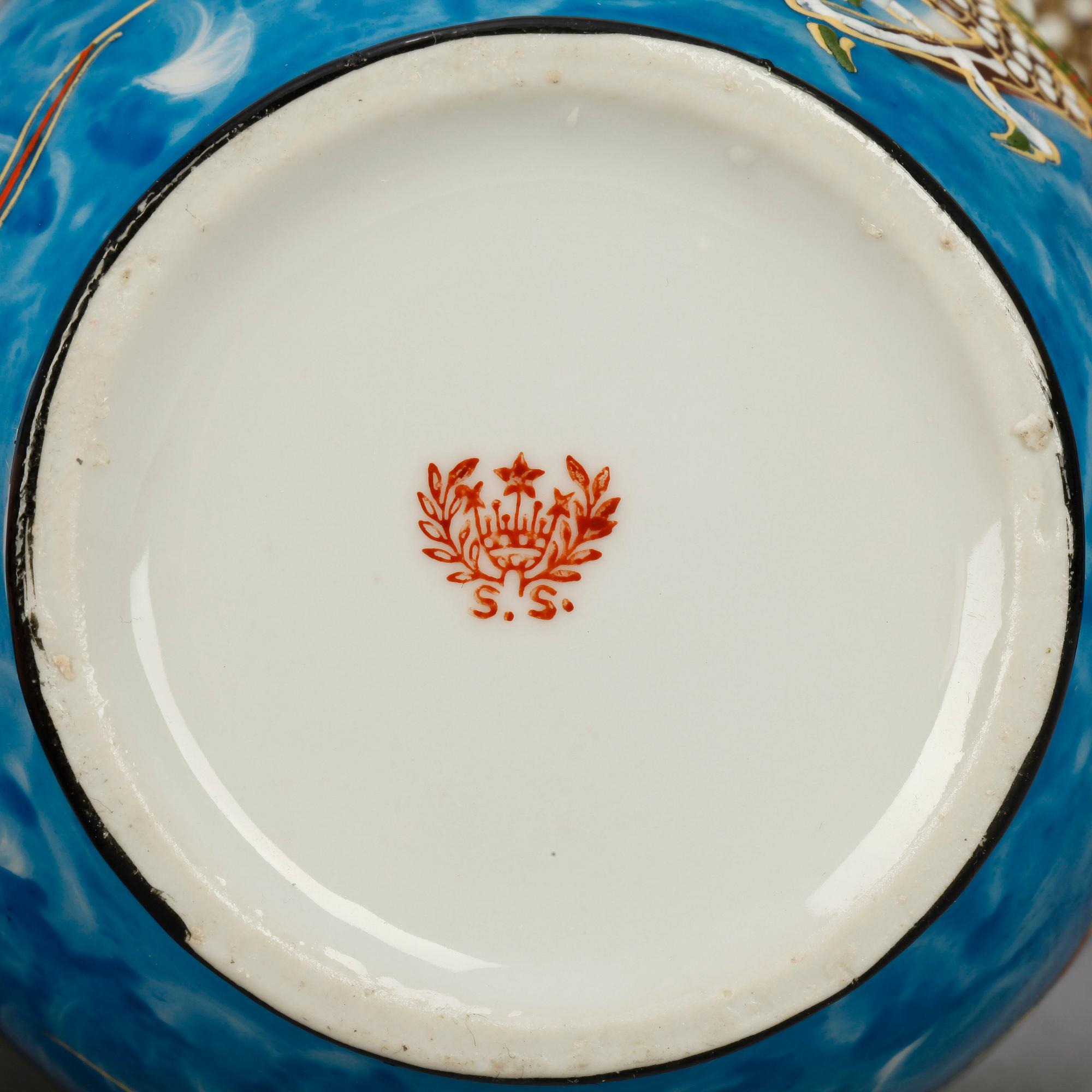TESERVIS, 15 delar, porslin, troligen Japan, 1900-talets mitt.