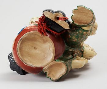 FOHUND. porslin. Japan. 1900-tal.