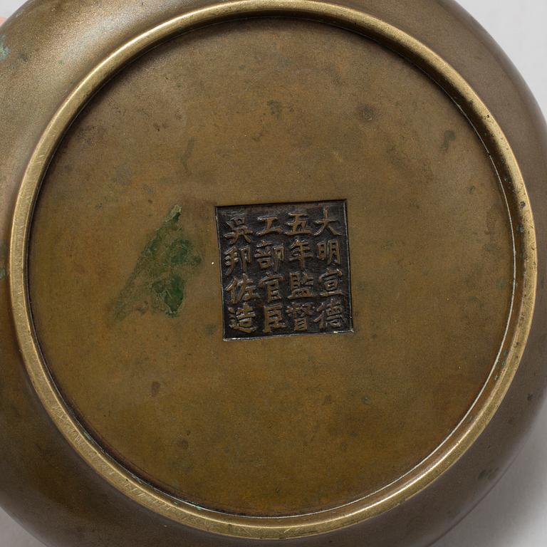 A Chinese bronze censer, 20th Century.
