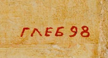 GLEB BOGOMOLOV,  "BYZANTIUM 7".