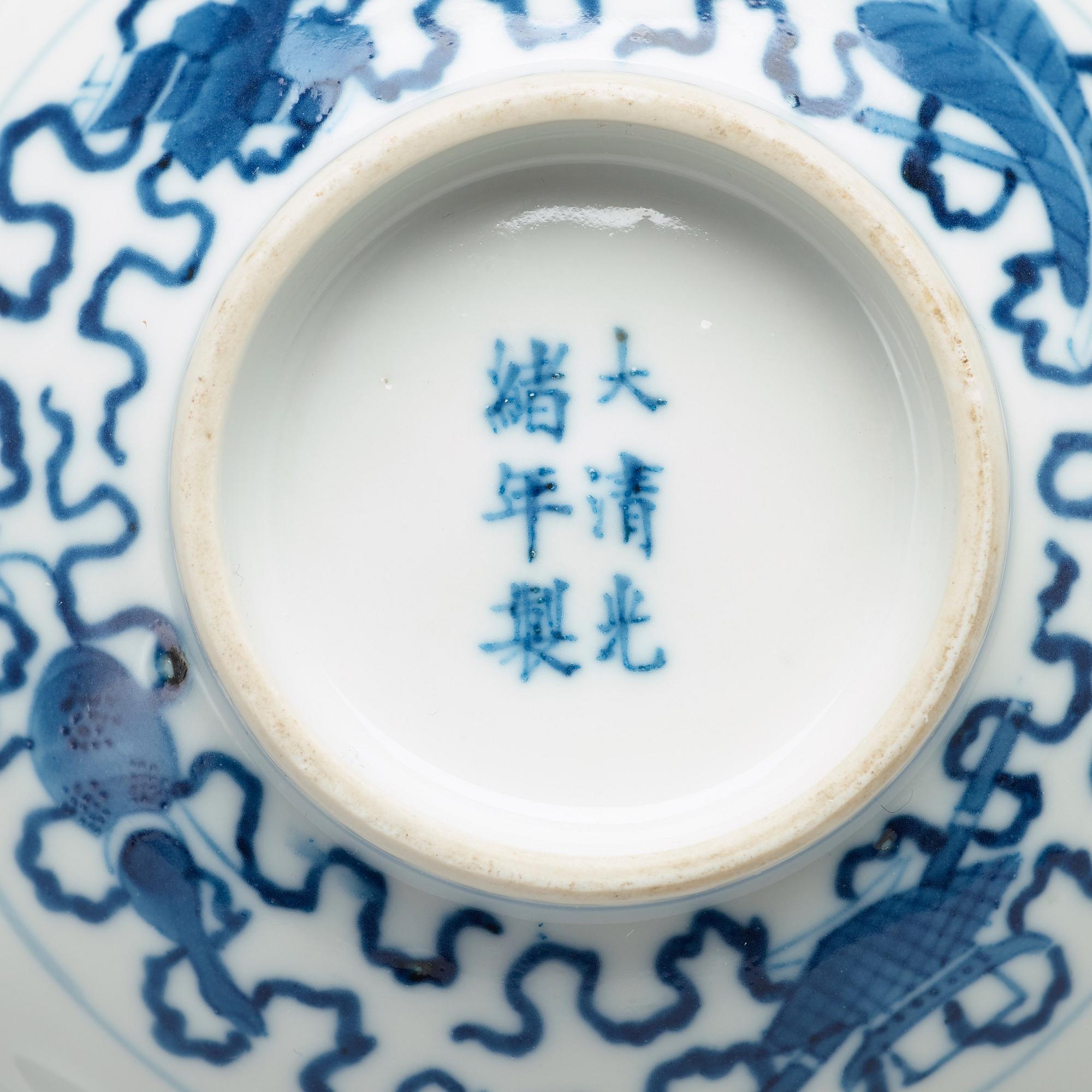 SKÅL, porslin. Qingdynastin, Guangxus märke och period (1875-1908).