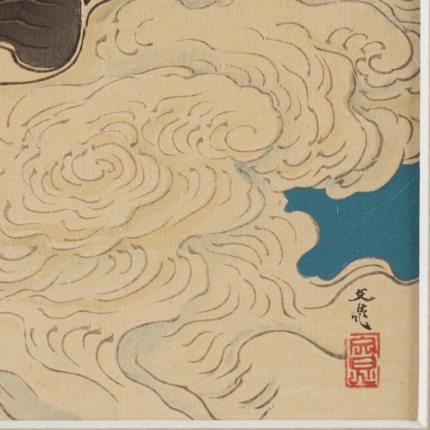 UNKNOWN ARTIST, depicting Shoki the Demon Queller, Japan