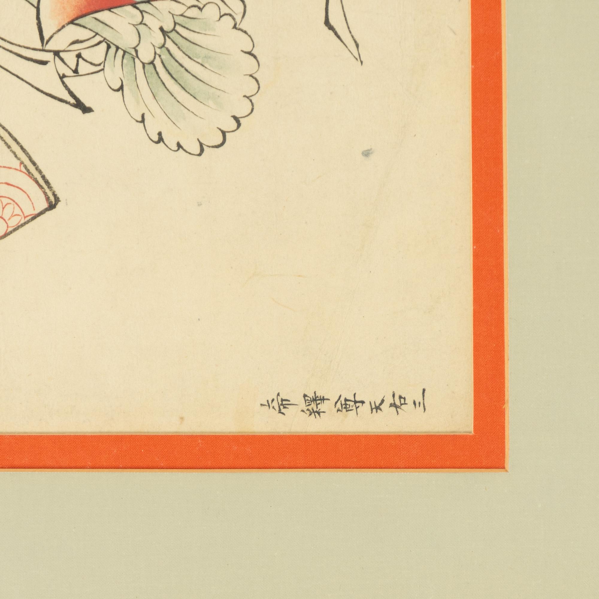 Gouache och tusch på papper, Kina, 1900-tal.