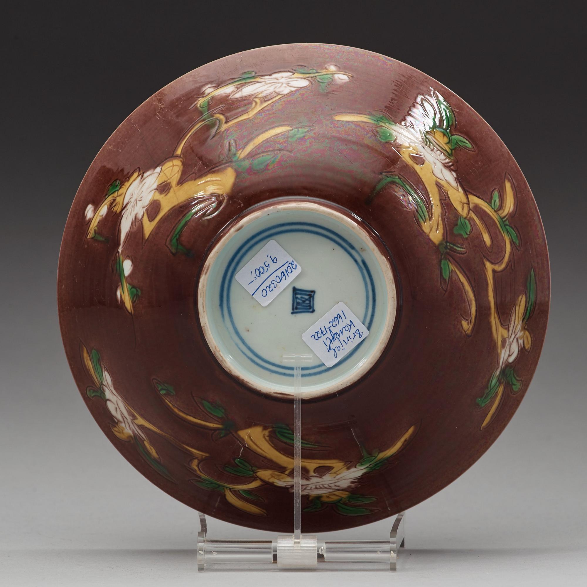 SKÅL, porslin. Qingdynastin, Kangxi (1662-1722).