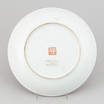 A famille rose dish, second half of the 20th century with Qianlong mark.