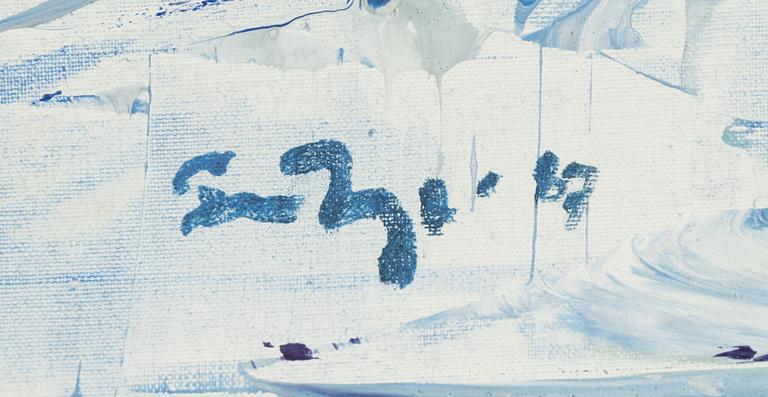 Sven Inge Höglund, oil on canvas, signed.