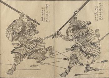 Katsushika Hokusai, träsnitt 2 st, Japan 1836.