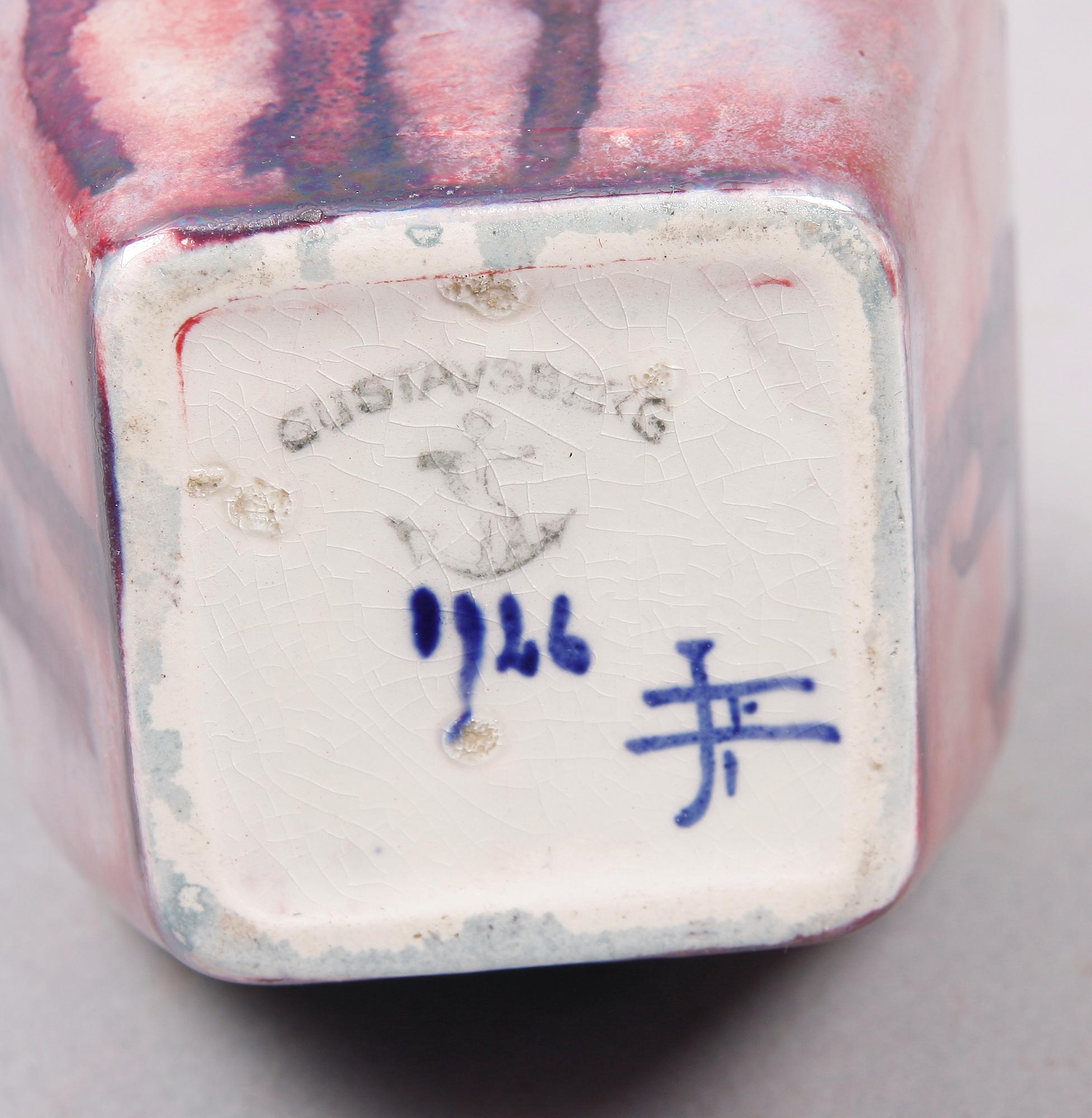 VASER, 2 st, flintgods, Elsa Engeström resp Josef Ekberg, sign o dat 1914 resp 1926, Gustavsberg.