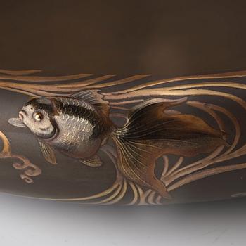 A lacquered bowl, Japan, Zohiko Company.