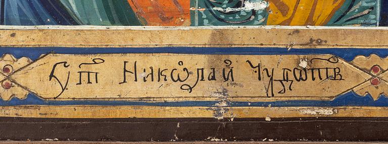Icon, Russia, circa 1900.