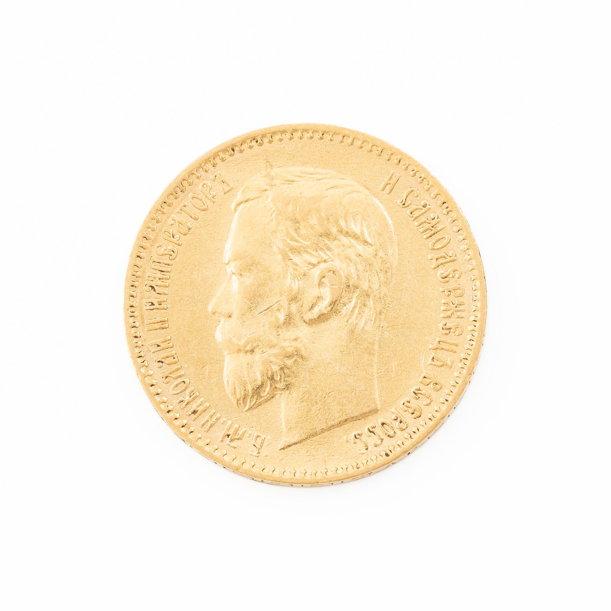 Gold coin, Nicholas II, Russia, 5 Rubles, 1898.