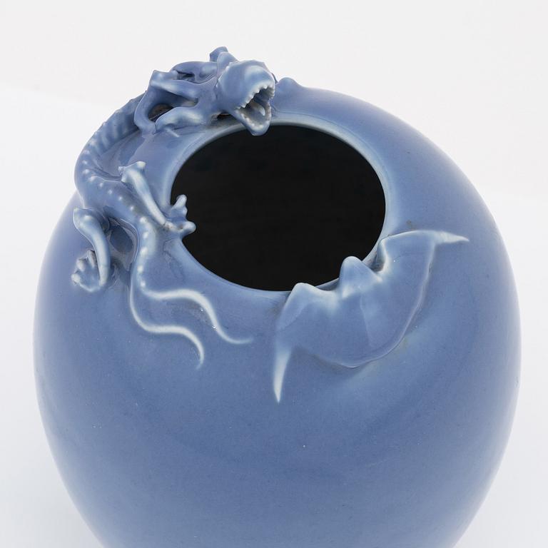 A Chinese claire du lune vase, 20th century.