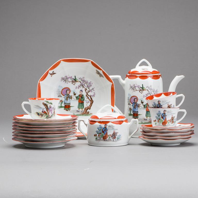 KAFFESERVIS, 21 delar, porslin ALP Lidköping.