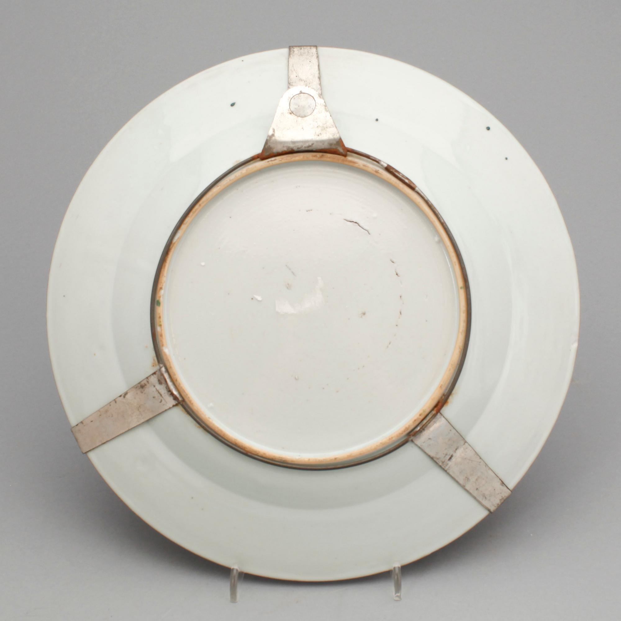 FAT/TALLRIK, porslin, Qianlong, Kina 1700-tal.