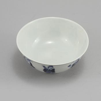 SKÅL, porslin, Kina, modern tillverkning.