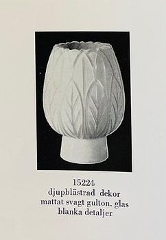 Harald Notini, a table lamp model "15224", Arvid Böhlmarks Lampfabrik, 1930s-1940s.