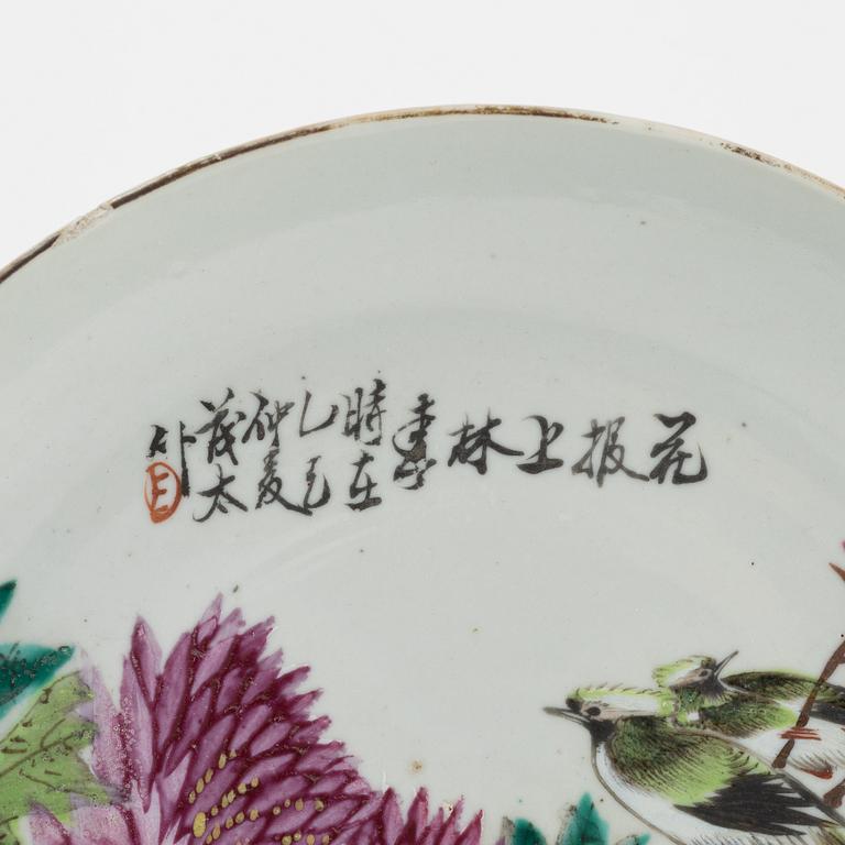 A set of three Chinese dishes, 20th Century.