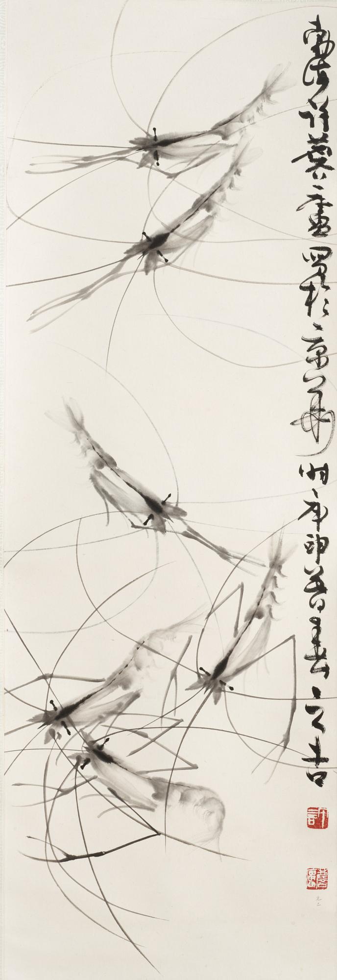 Xu Linlu, A Chinese hanging scroll, signed.