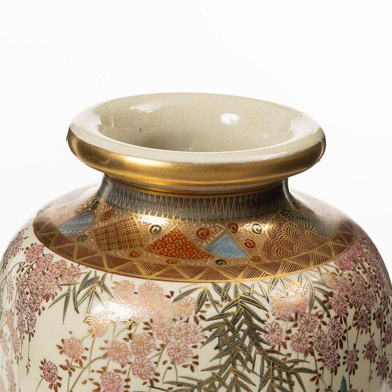 A Japanese Satsuma Vase, 20th century.