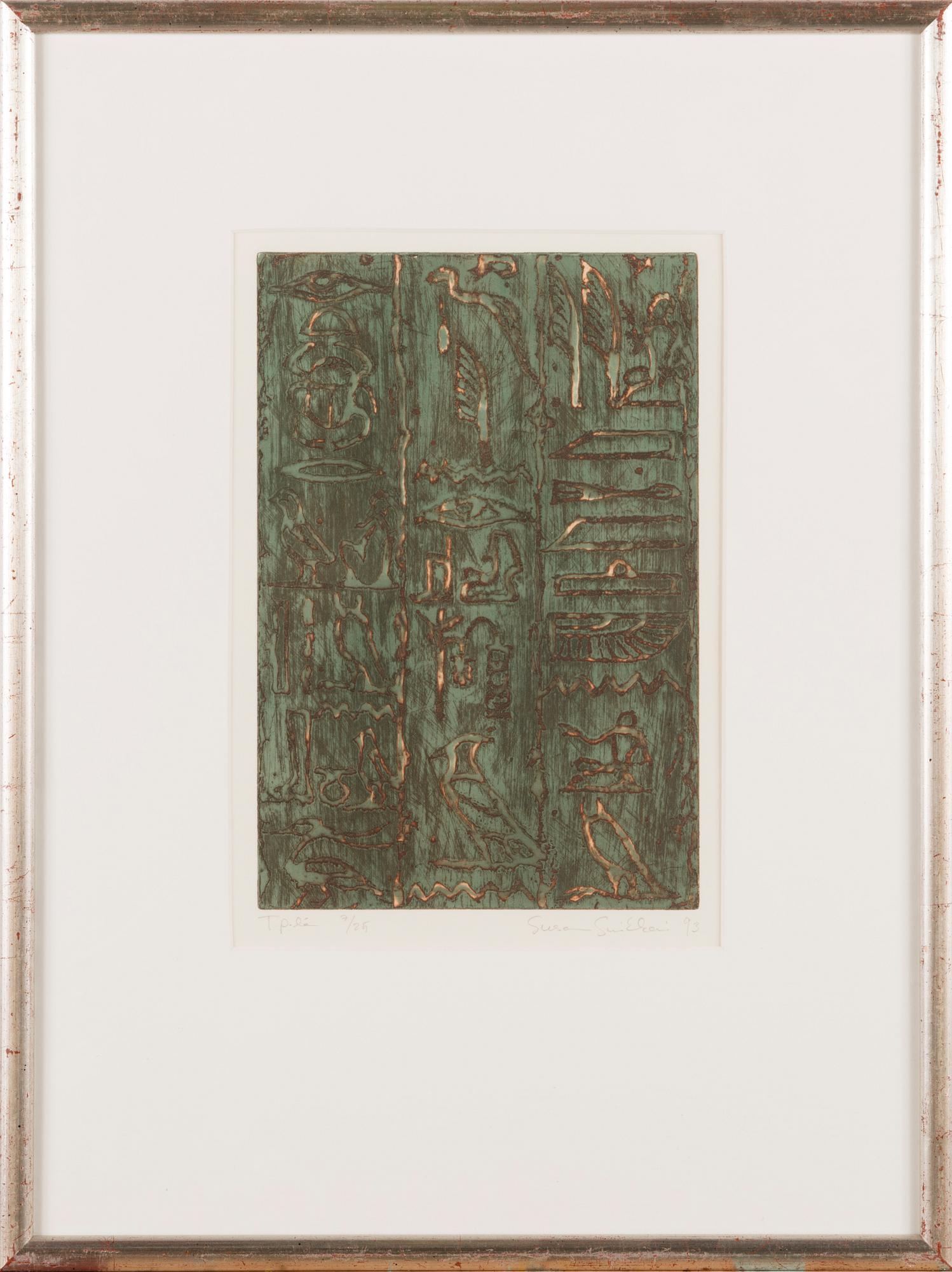 SUSANNA SUIKKARI, etsaus, signeerattu ja päivätty -93, numeroitu T.p.l'a 7/25.