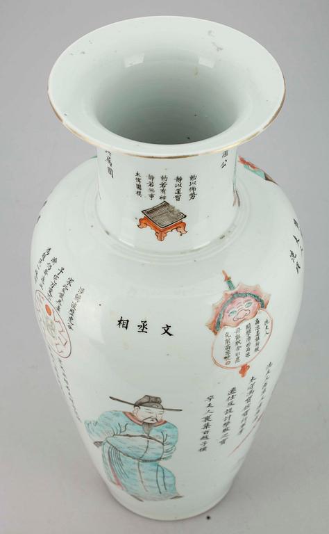 VAS, porslin, Kina, Qing-dynastin, 1800-talets slut.