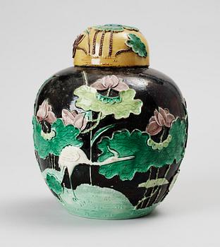 BOJAN. porslin. Kina. Qing dynastin.