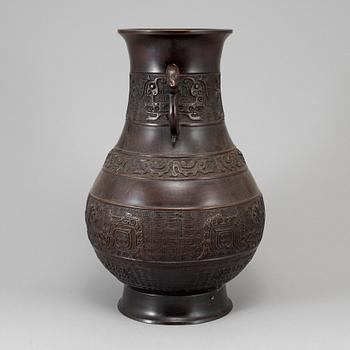 A bronze vase,  Japan, early 20th Century. After a Chinese archaic bronze model.