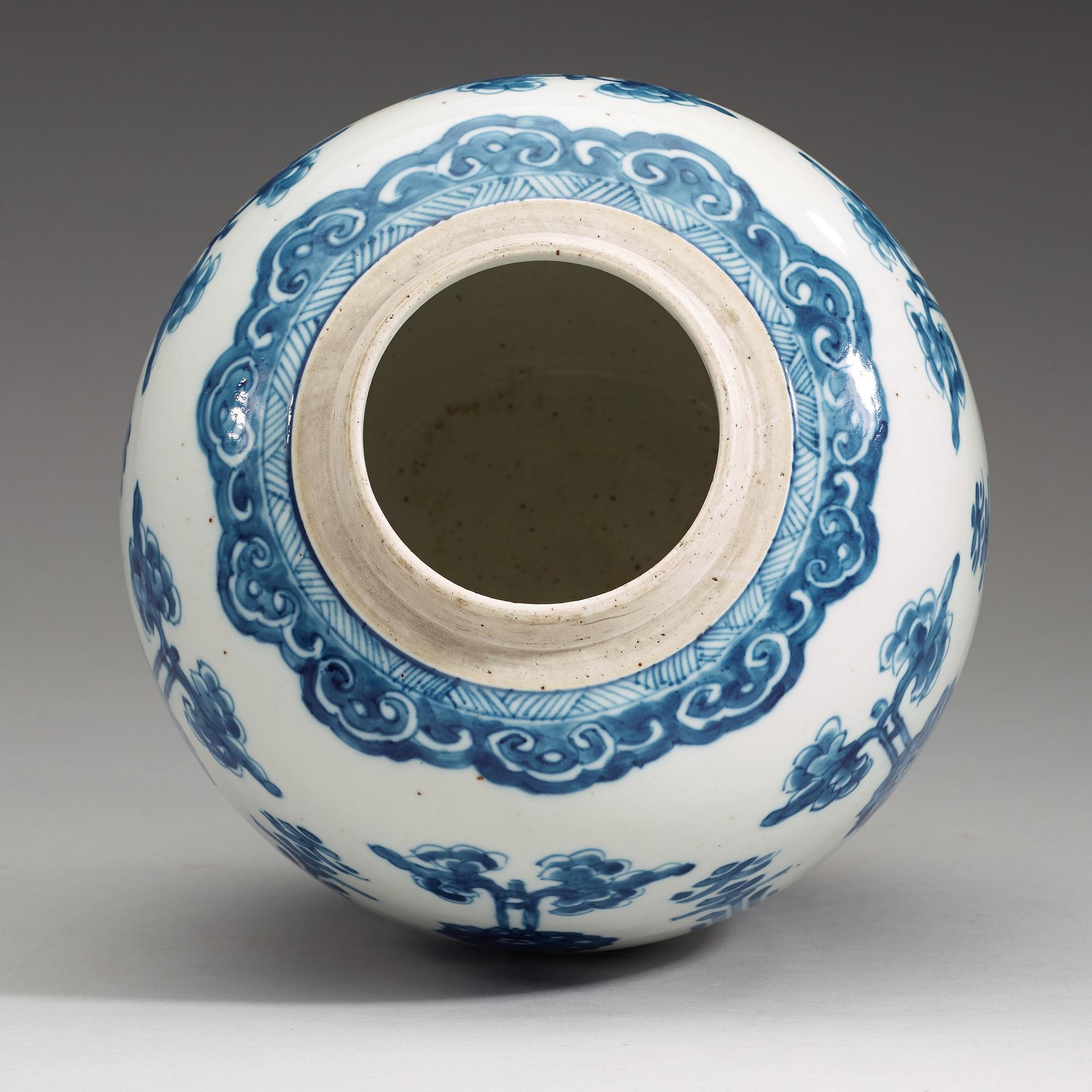 BOJAN, porslin. Qingdynastin 1700-tal.