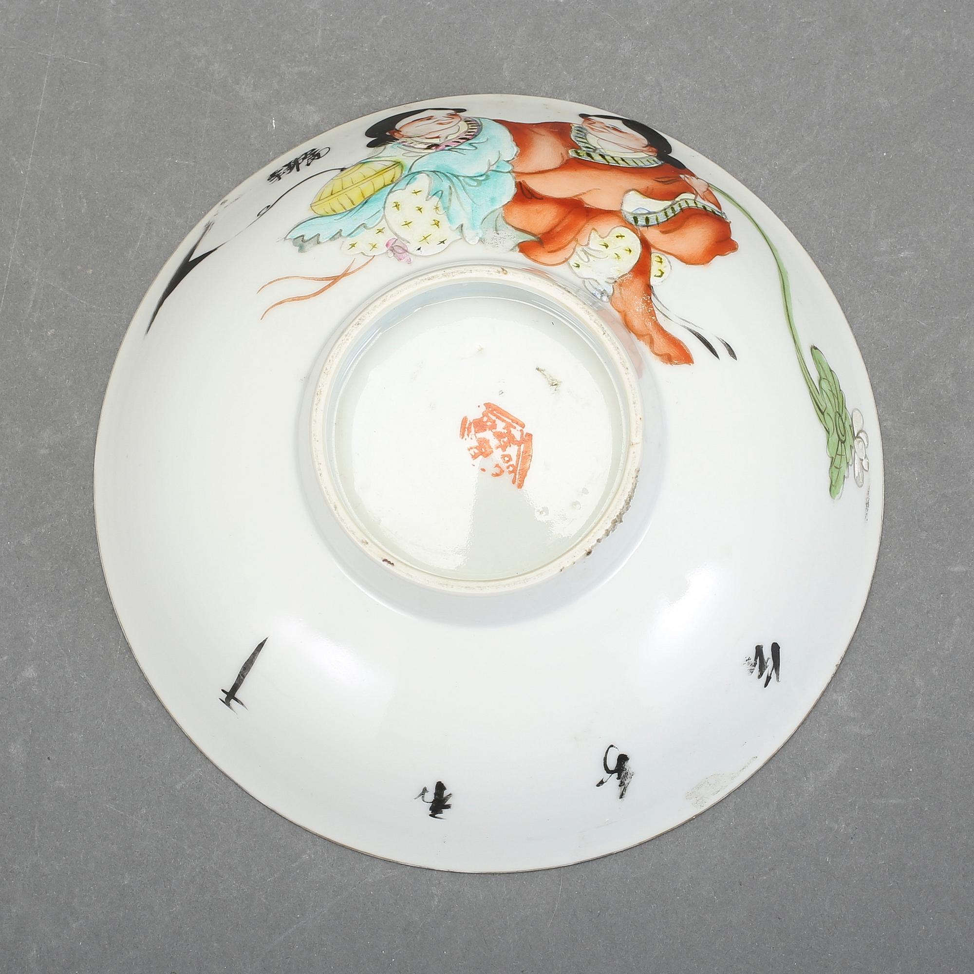 SKÅL, porslin, Kina, 1800-talets slut.