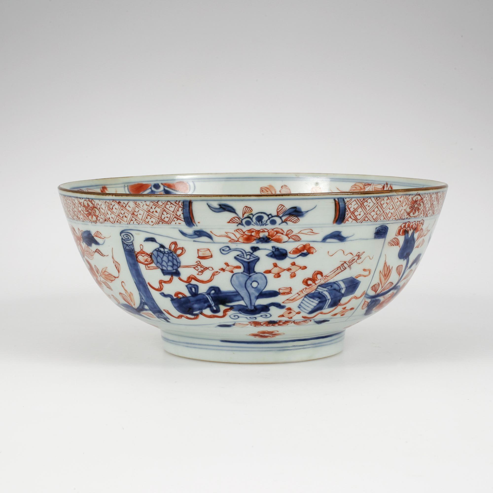 SKÅL, porslin, Kina, Qingdynastin 1700-tal.