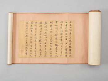 A long hand scroll and calligraphy, Qing dynasty, presumably 18th Century.