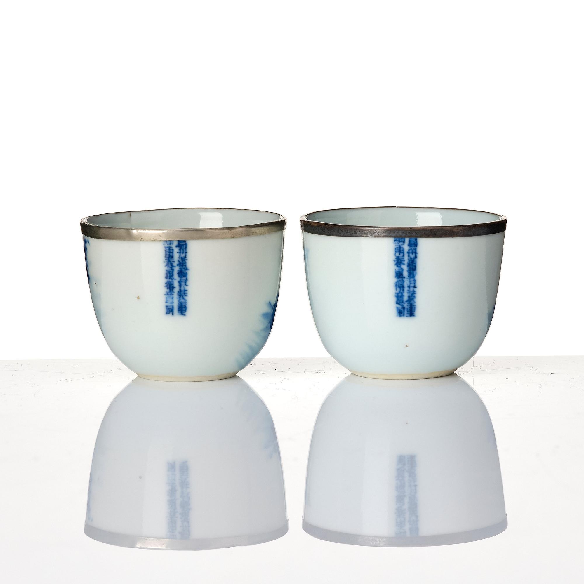 Bricka, samt två vinkoppar, porslin. 'Nei Fu', Qingdynastin för thailändsk marknad.